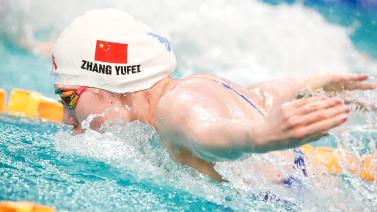 同时也为世 同时也为世